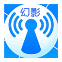 幻影WiFi9.0官网版 V9.0下载