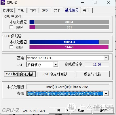 必看！Ultra245K 打造 DeepSeek 本地模型，真香警告