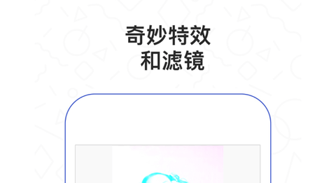 Funimate破解版