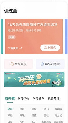 壹生1