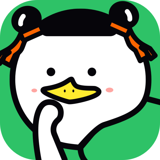 对鸭表情包制作(表情包大全)  V1.8.7下载