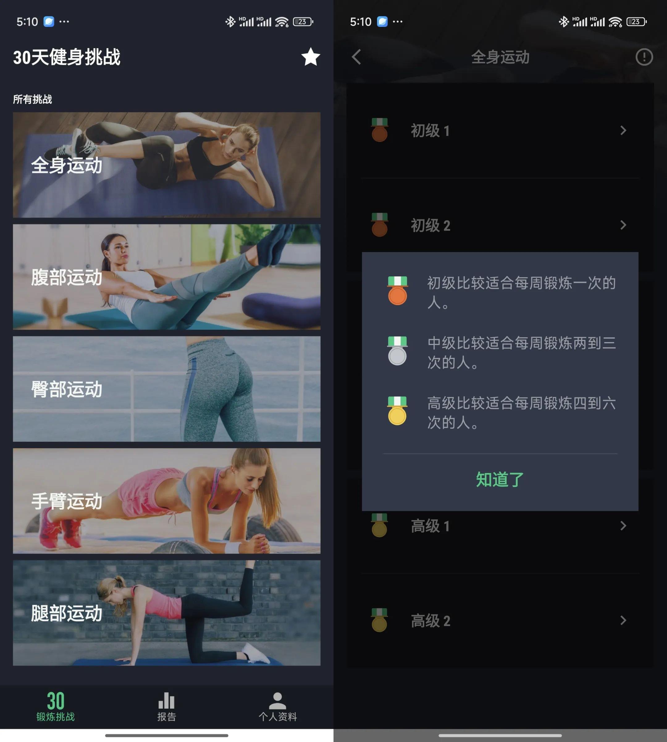 30콡ս