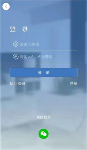 Smaint摄像头1