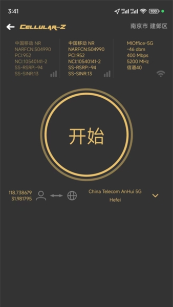 CellularZ3