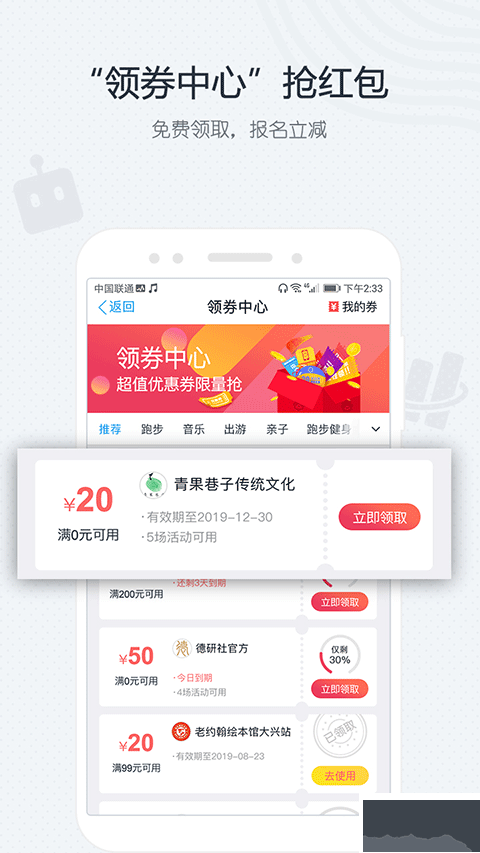 appٷаv8.9.3ֻ