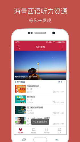 ÿƶ˰v11.5.3