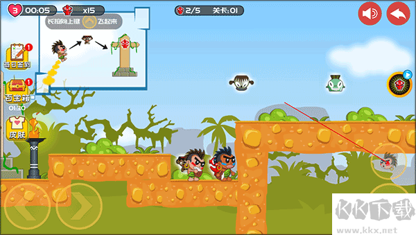 屁王兄弟双人版 v1.0.0安卓版 