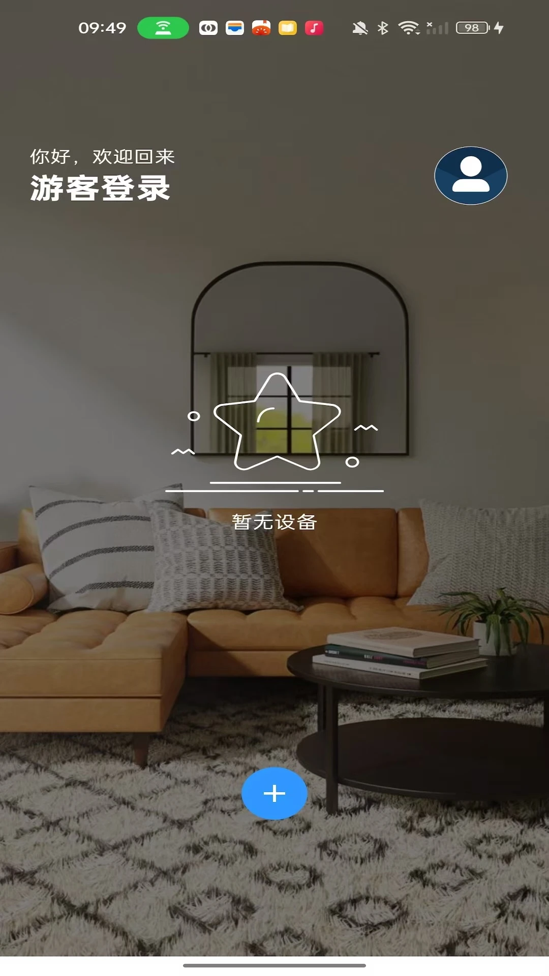 ôv1.8.0