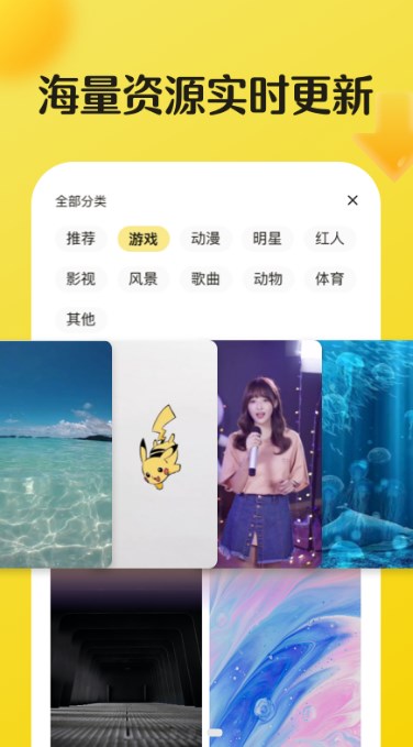 日韩漫画壁纸