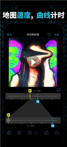 VideoStar安卓版