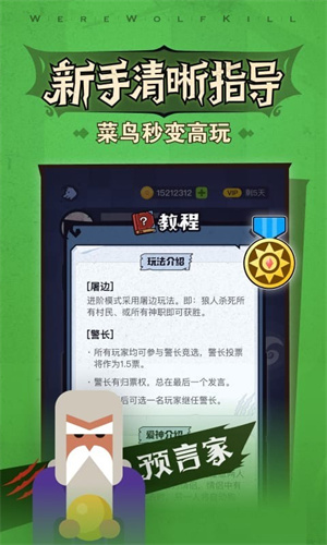 ڴɱv 3.8.5.2