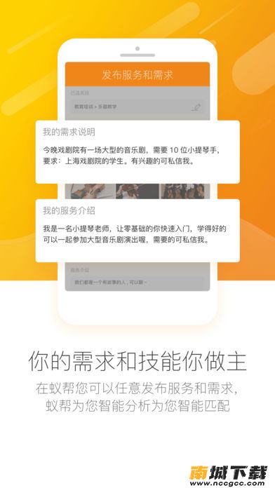 预览图1