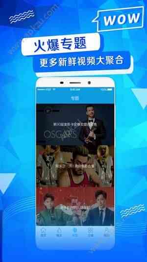 预览图1