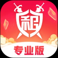 租号玩极速版官方版下载