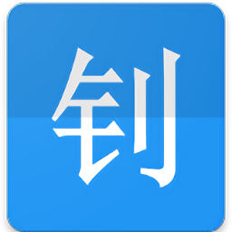 大钊阅读App  V6.12.5下载