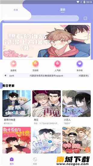 预览图2