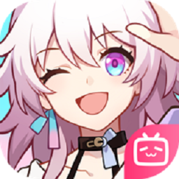 崩坏星穹铁道bilibili服最新版