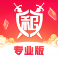 租号玩专业版 v3.7.0.0
