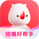 婚禮紀