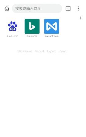 猕猴桃浏览器手机版下载(Kiwi Browser)