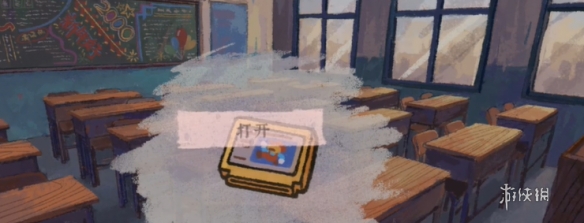 游侠网3