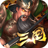 群英传奇梦想三国 4.1.0.00030001