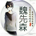 死神 Vs火影老魏改版最新版 V1.2.2