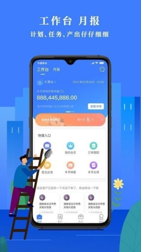恒昌经营顾问