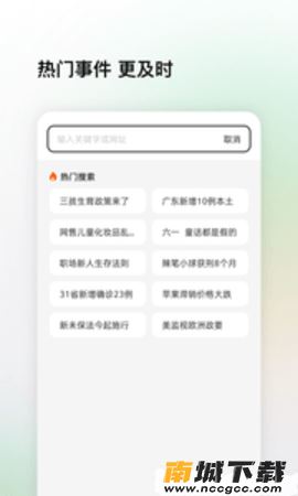 预览图1