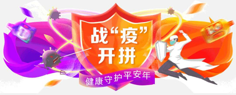 appɫ
