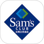 山姆会员商店 v5.0.122