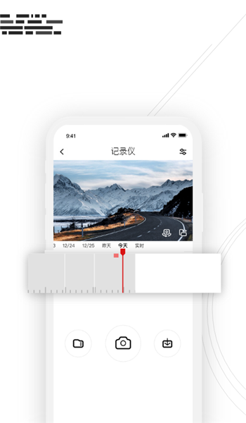 吉行小助手 v1.0.5.0