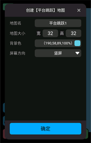 创游世界官方正版