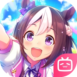 闪耀优俊少女bilibili版下载 v1.20.8