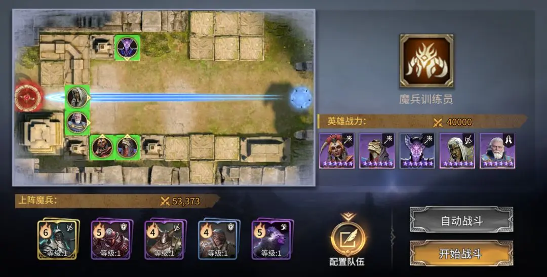 潮汐守望者手游