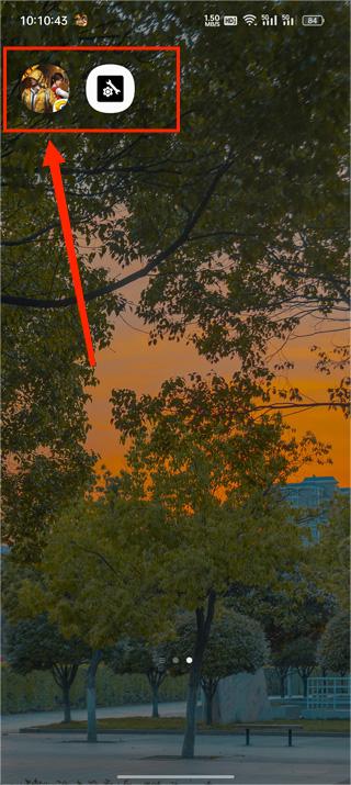 pubgtool画质修改器