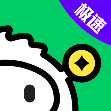 青团招聘商家版下载  v1.4.2