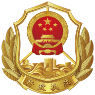 豫交办app官方版1.0.0最新版