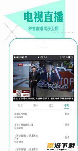 预览图1