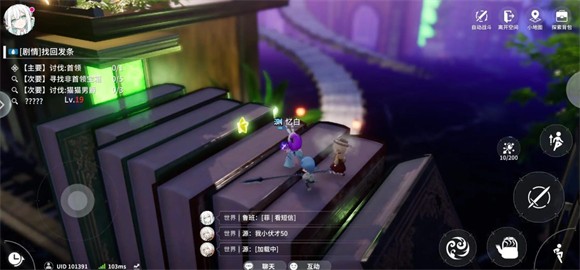 开放空间overfield无广告版