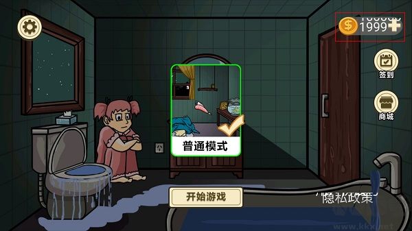 异形虫入侵地球