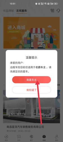 MGLiveapp5