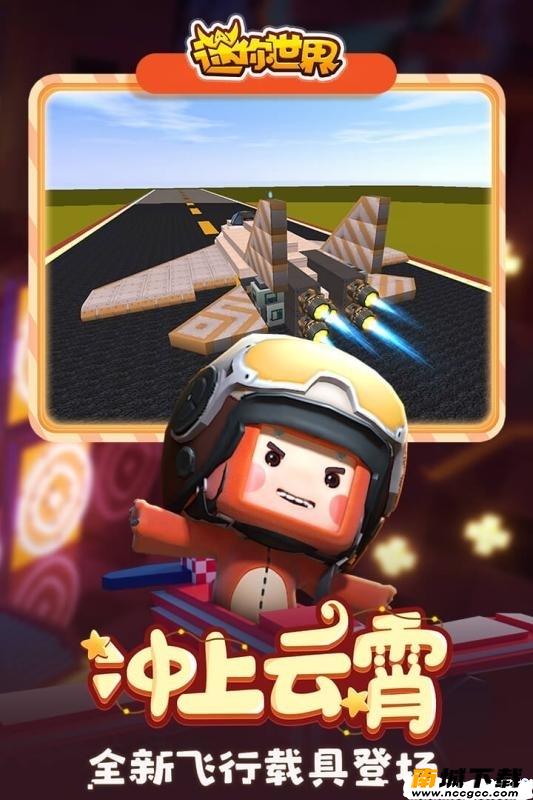 预览图2