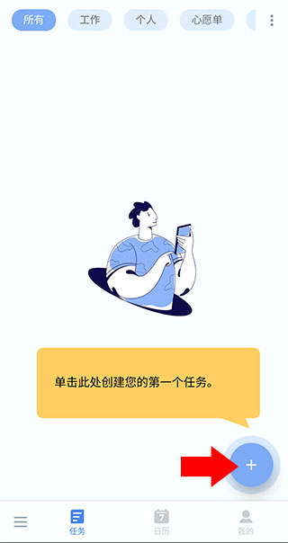 2023100815362630734.jpg