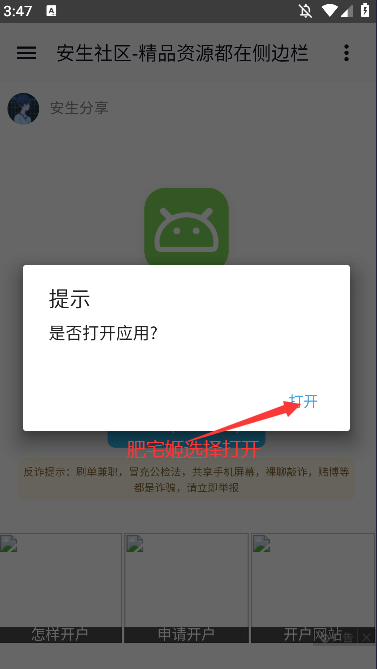 ȫԴϼapp2025װv1.5 Ѱ