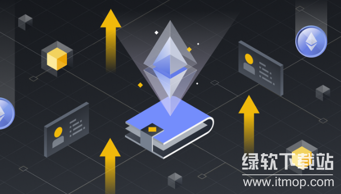 什么是“账户抽象”？它将如何改善以太坊用户的交互体验？