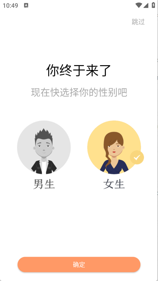С˵appٷv2.0