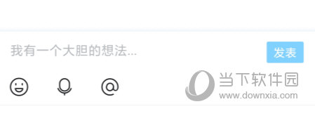 百度贴吧APP