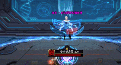 《地下城与勇士：起源》研究所所长海伊德机制一览