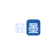 轻墨书源2026最新书源版
